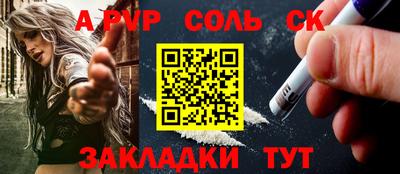 хмурый Новозыбков