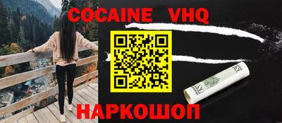 PSILOCYBIN Нарткала