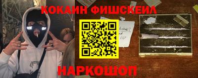 хмурый Новозыбков