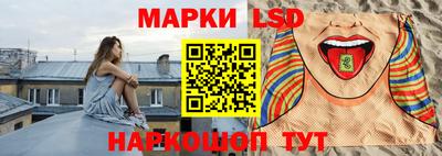 хмурый Новозыбков
