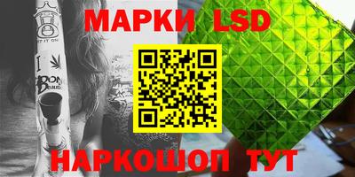 герыч Новодвинск