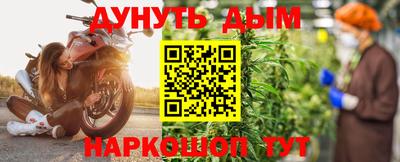 хмурый Новозыбков