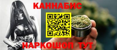 PSILOCYBIN Нарткала