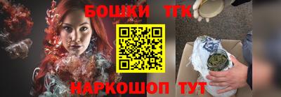 герыч Новокубанск