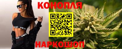 PSILOCYBIN Нарткала