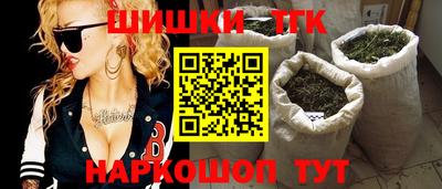 PSILOCYBIN Нарткала