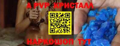 хмурый Новозыбков