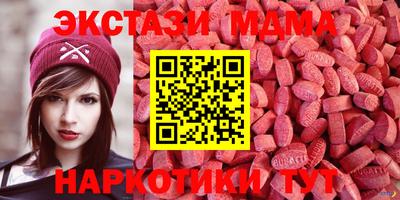 хмурый Новозыбков
