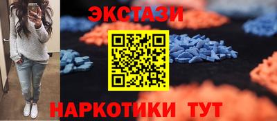 герыч Новодвинск