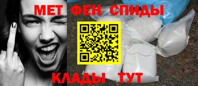 герыч Новодвинск