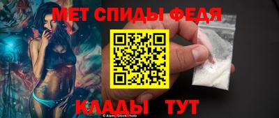 хмурый Новозыбков