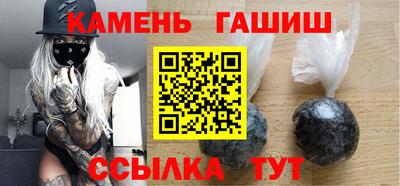 эйфоретик Нальчик