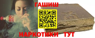 PSILOCYBIN Нарткала