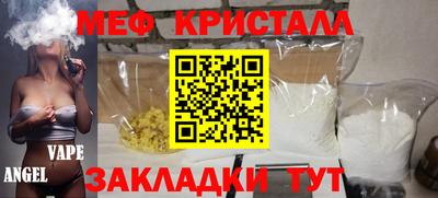 хмурый Новозыбков