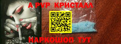 хмурый Новозыбков
