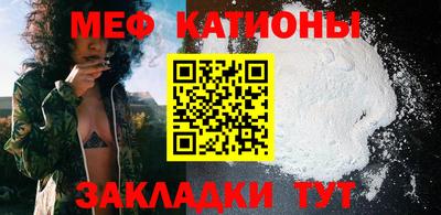 герыч Новодвинск